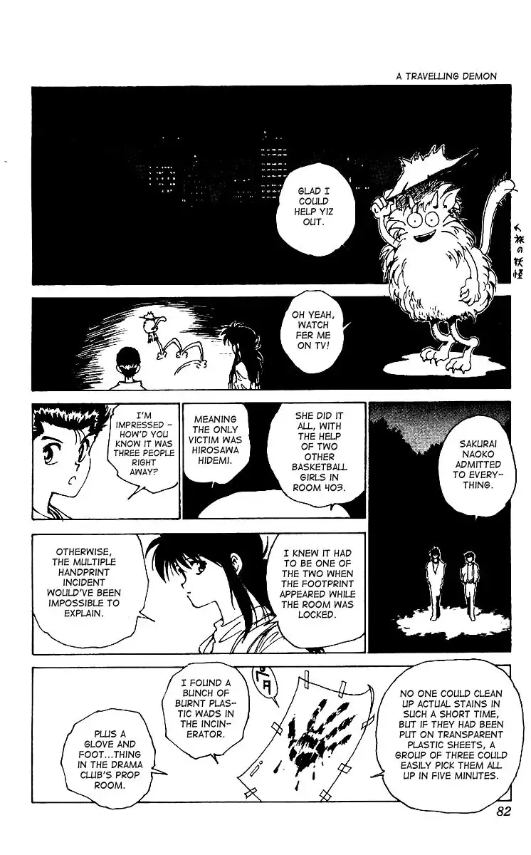 Yu Yu Hakusho Chapter 171 16